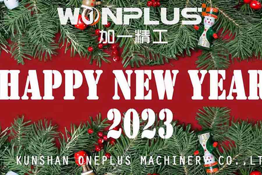 Chúc mừng năm mới 2023