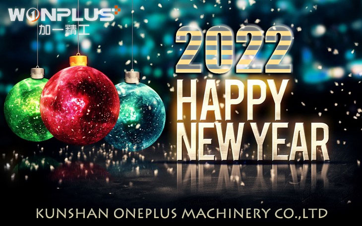 WONPLUS-Chúc mừng năm mới 2022